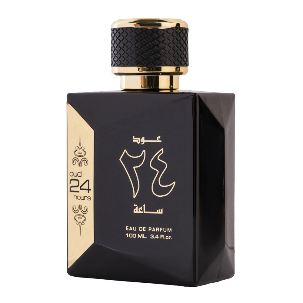 Oud 24 Hours 2