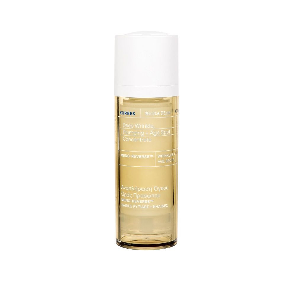 White Pine Deep Wrinkle Plumping + Age Spot Concentrate Serum Przeciwstarzeniowe Do Twarzy