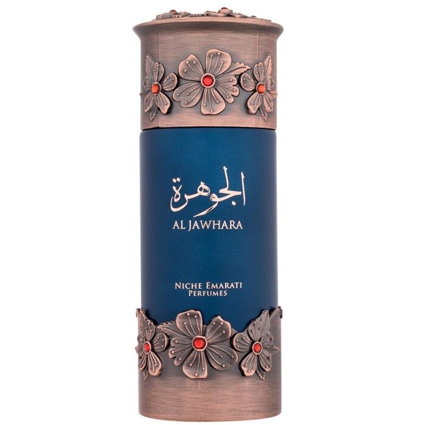 Al Jawhara