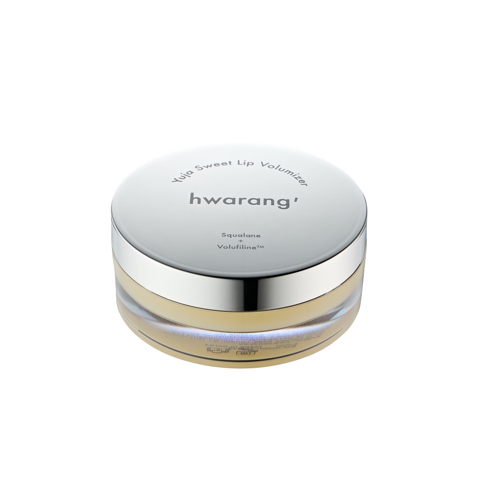Yuja Sweet Lip Volumizer Lip Balm For Fuller Lips