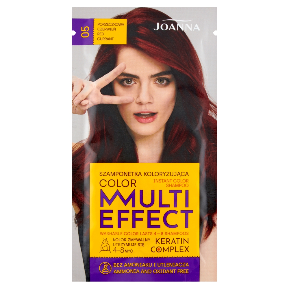 Multi Effect 2