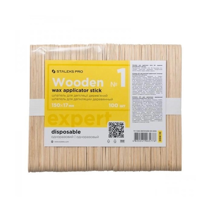 Staleks, dřevěné depilační špachtle Pro Expert 150x17mm 100ks.