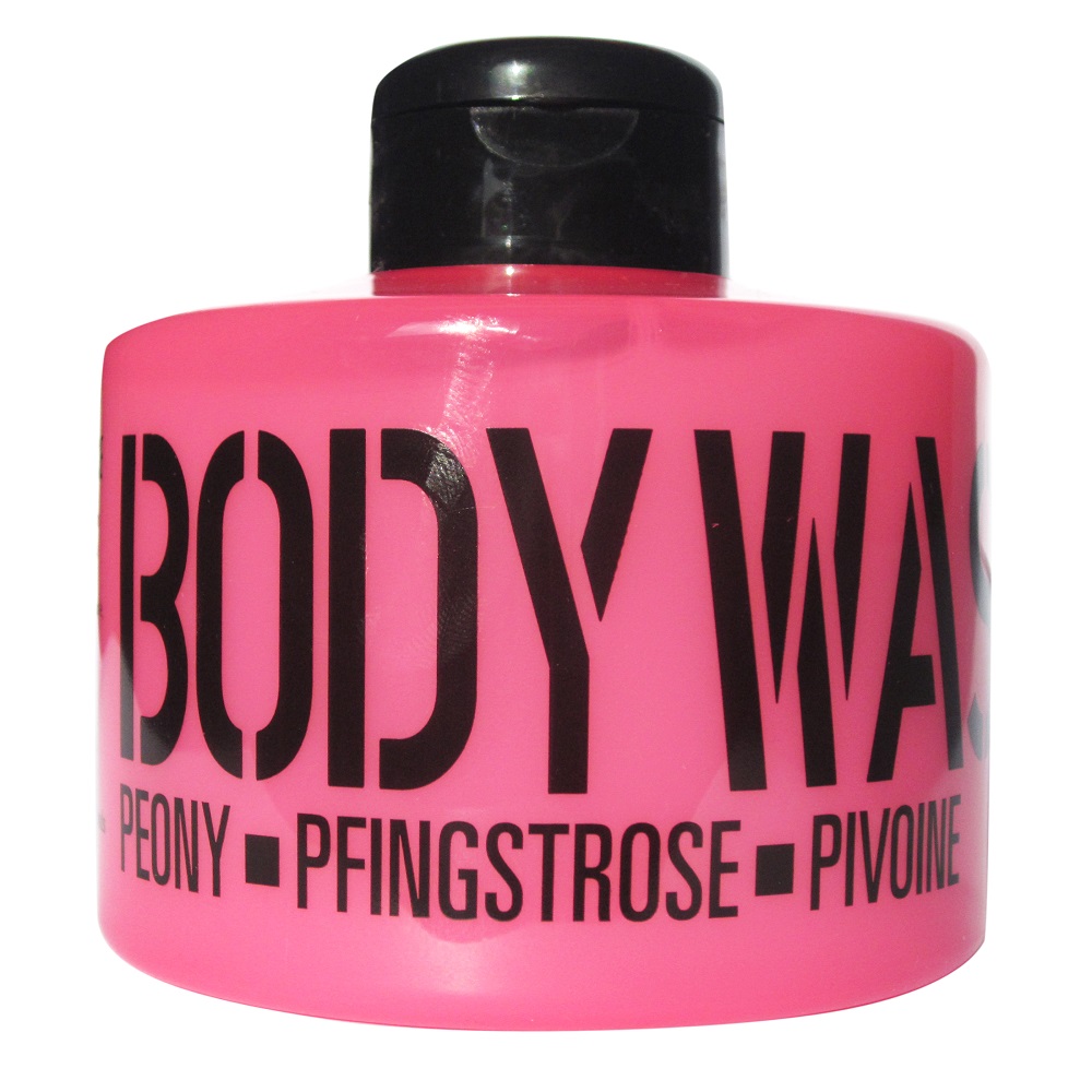 Pink żEl Pod Prysznic O Zapachu Piwonii 2