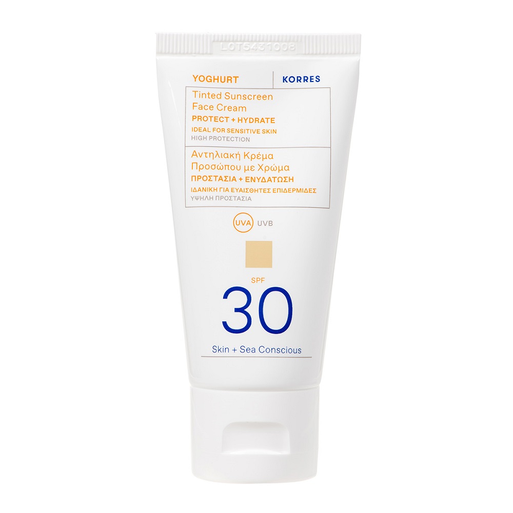 Yoghurt Tinted Sunscreen Face Cream 2