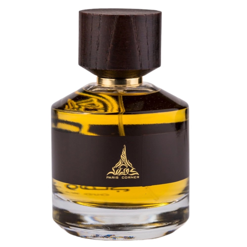 Oud Wahaaj