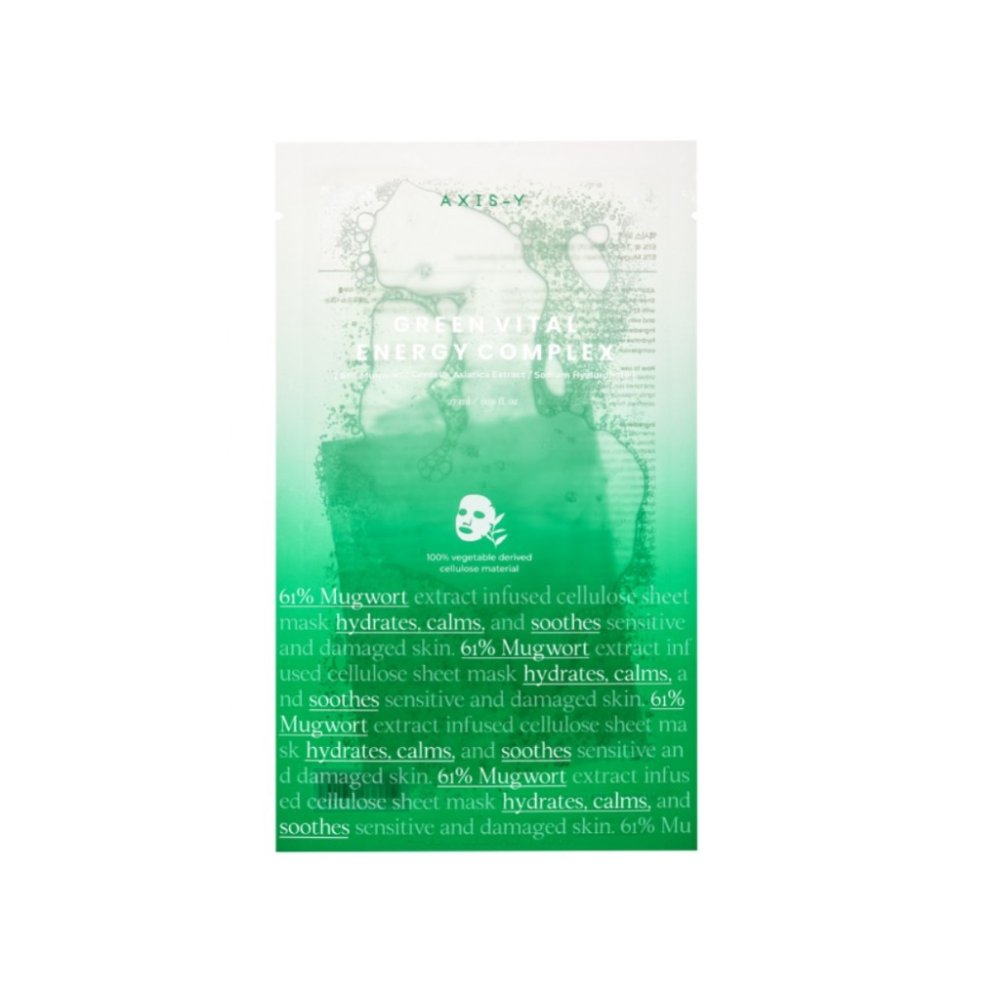 Mugwort Pore Clarifying Wash Off Pack čIsticí Pleťová Maska S Pelyňkem 4