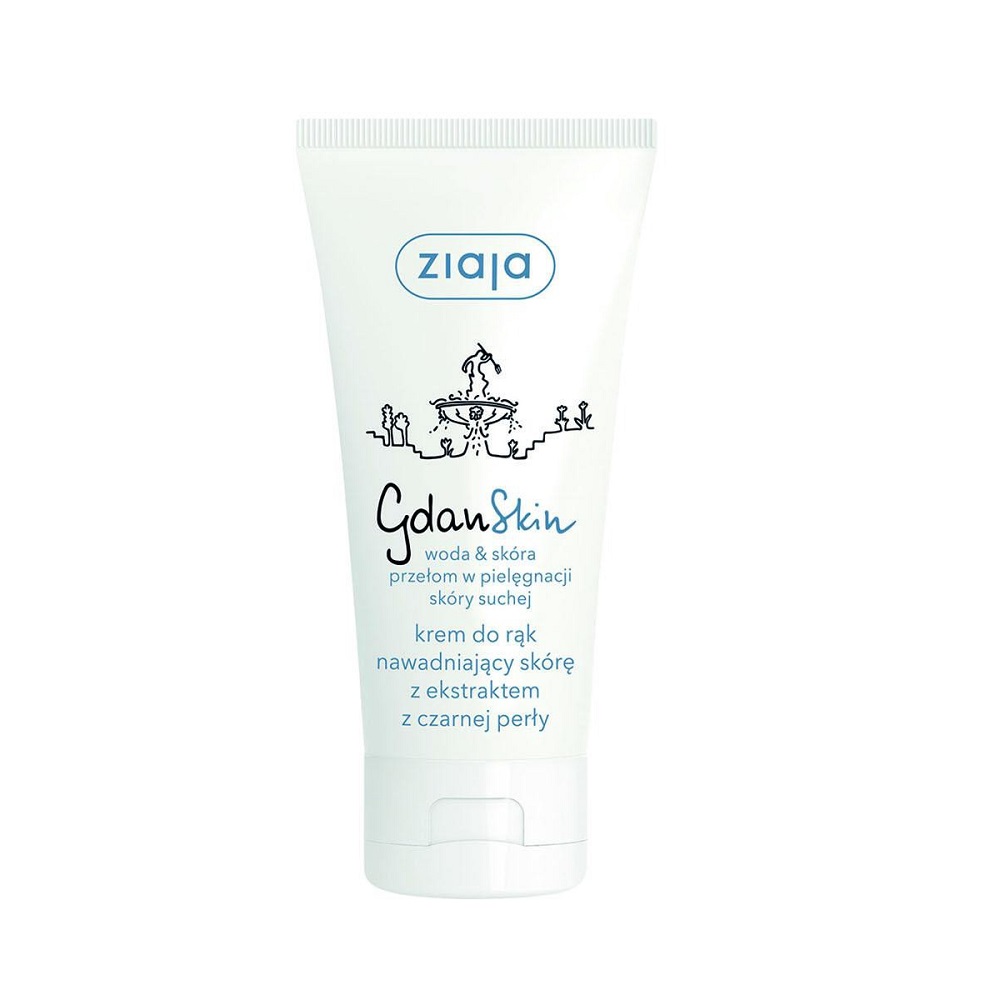 GdanSkin Moisturiser