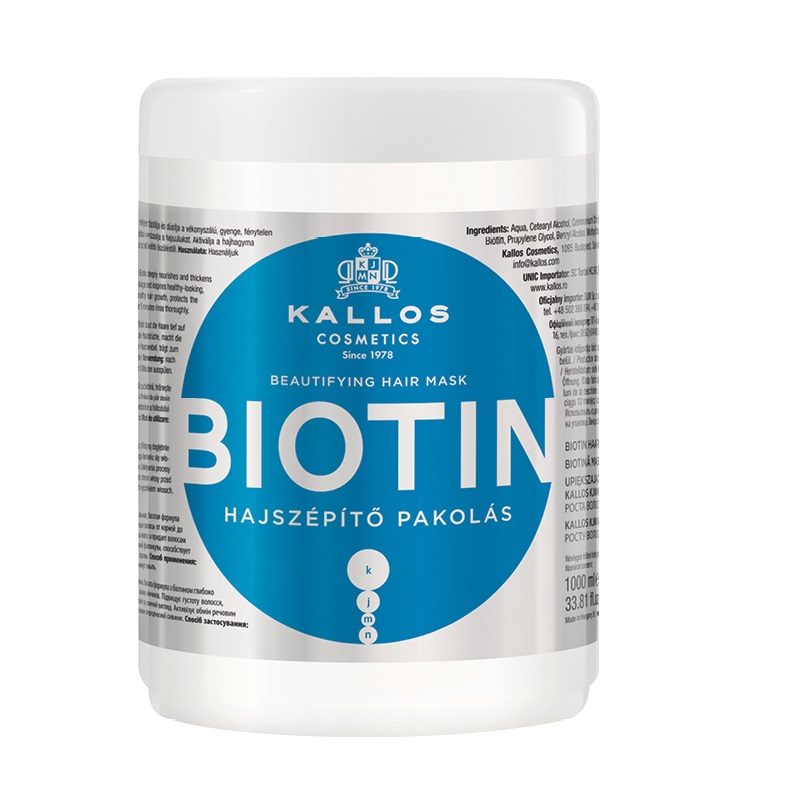 Kallos KJMN Biotin Hair Mask 1000 ml