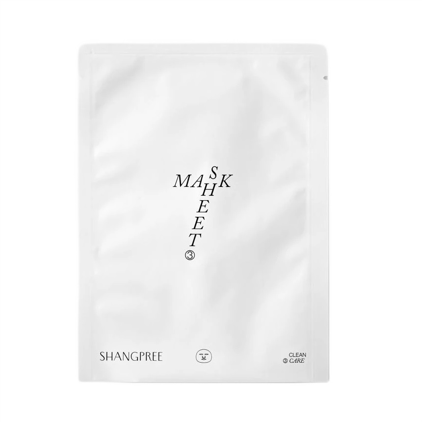 AA Mask 4