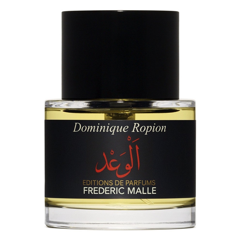 Promise Parfumovaná Voda 50ml
