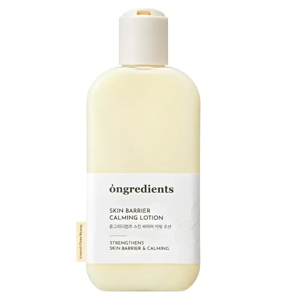 Skin Barrier Calming 4