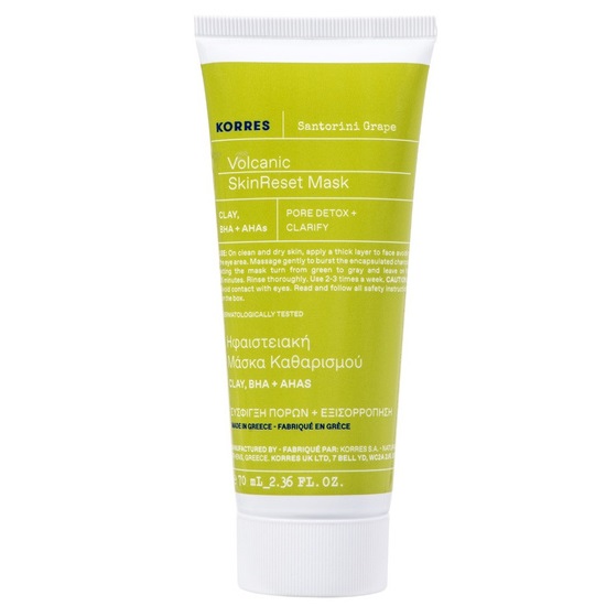 Santorini Grape Skin Reset Mask Oczyszczająco-wygładzająca Maska Do Twarzy
