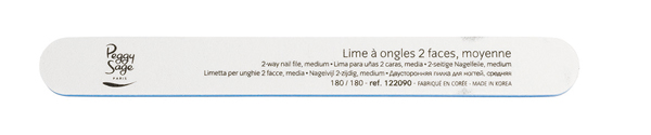 2-Way Nail File Medium