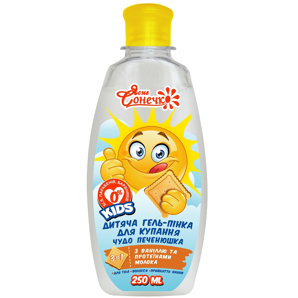 _Baby Kúpeľový Gél 3v1 Tasty Cookie 250ml