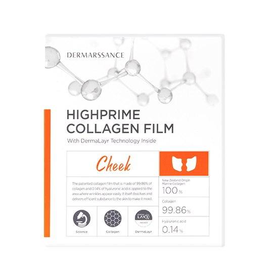 Highprime Collagen Film 3