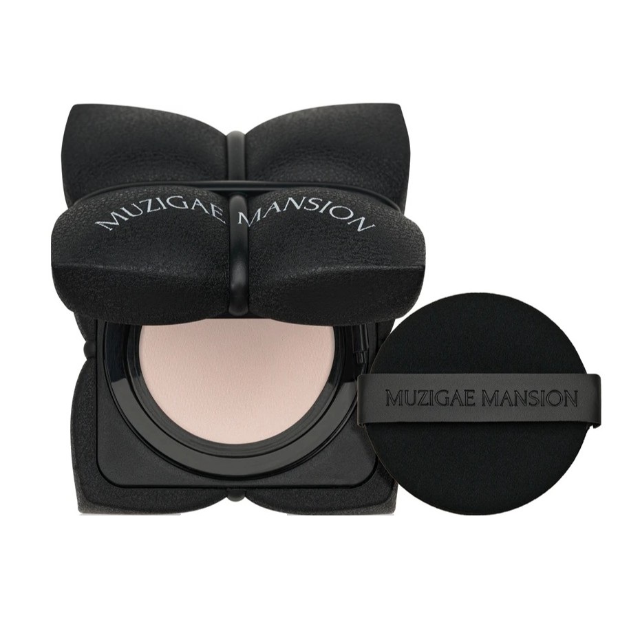 Sleek Matt Cushion