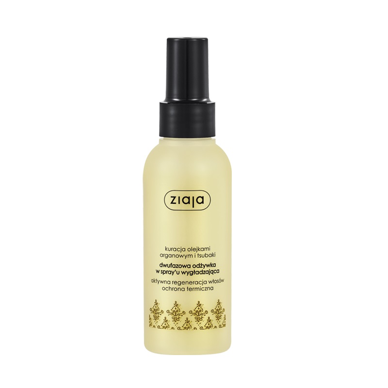Arganový Dvojfázový Vyhladzujúci Kondicionér 125 Ml