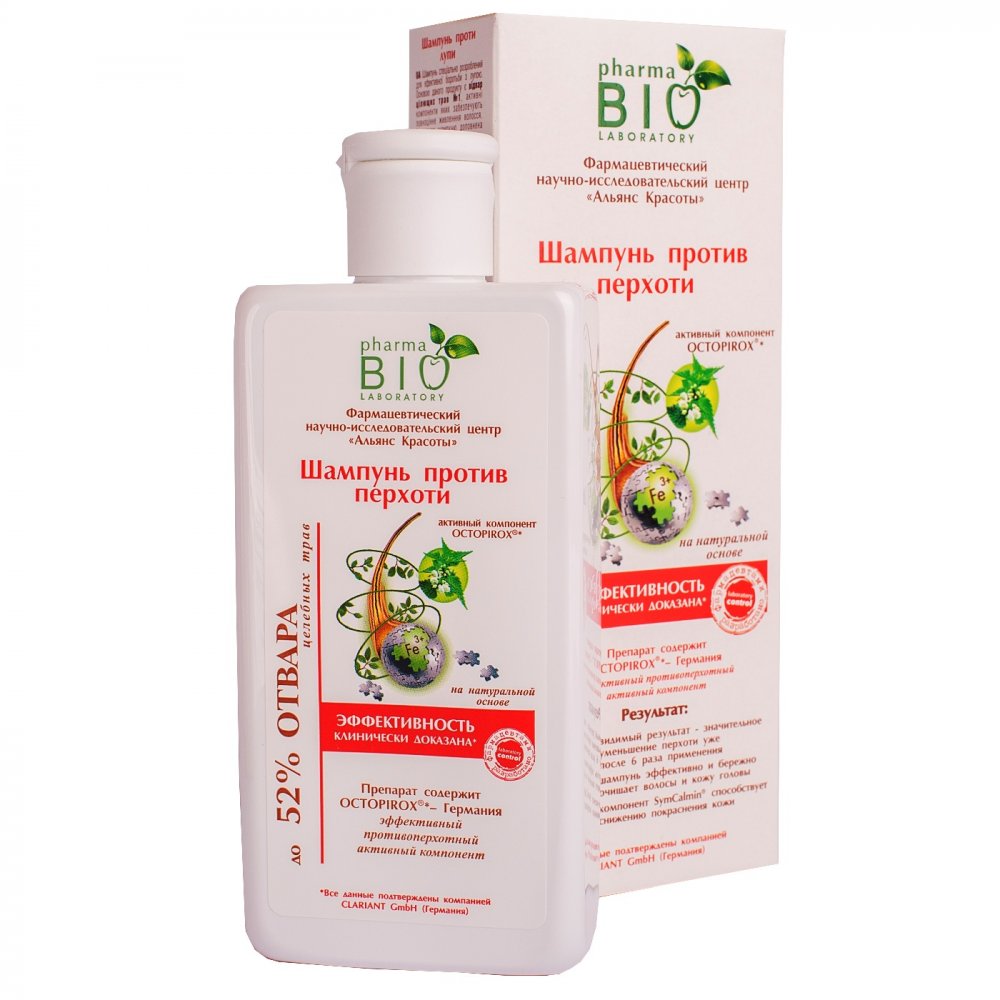 ŠAmpón Proti Lupinám Z Lopúcha 200ml
