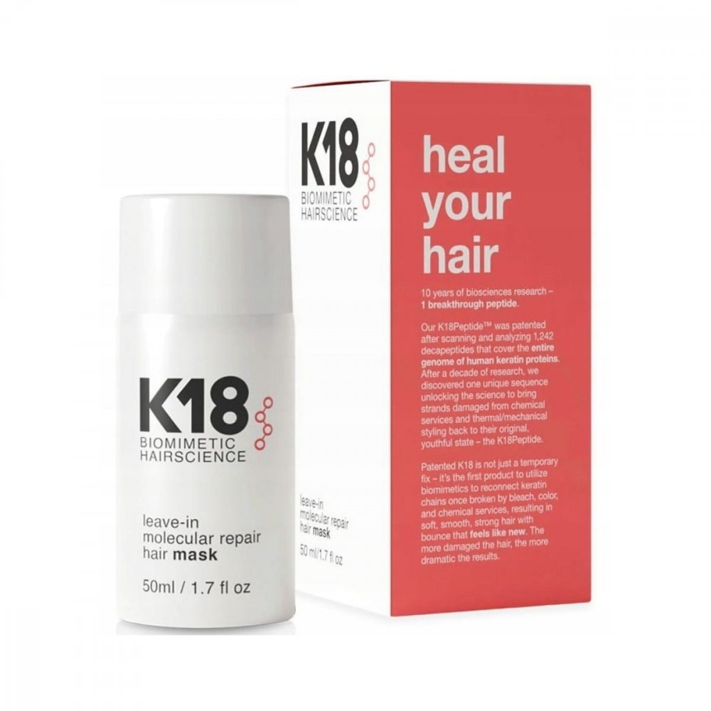 Leave-In Molecular Repair Hair Mask