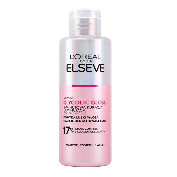 Glycolic Gloss