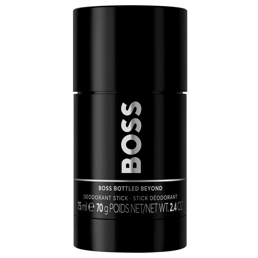 Boss Bottled Beyond 2
