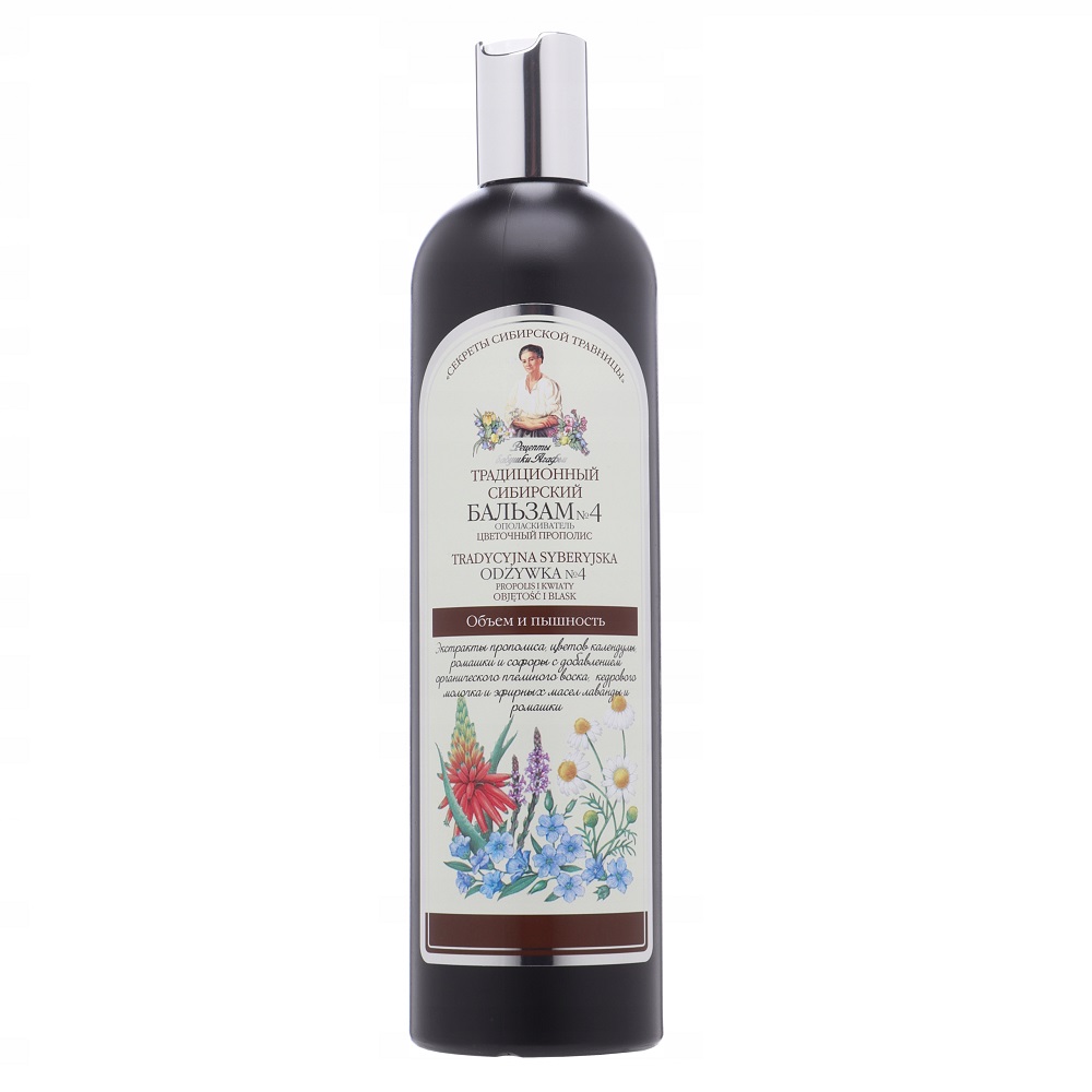 Bania Agafia, tradičný súrodenecký kondicionér na vlasy 4 propolis a kvety 550ml