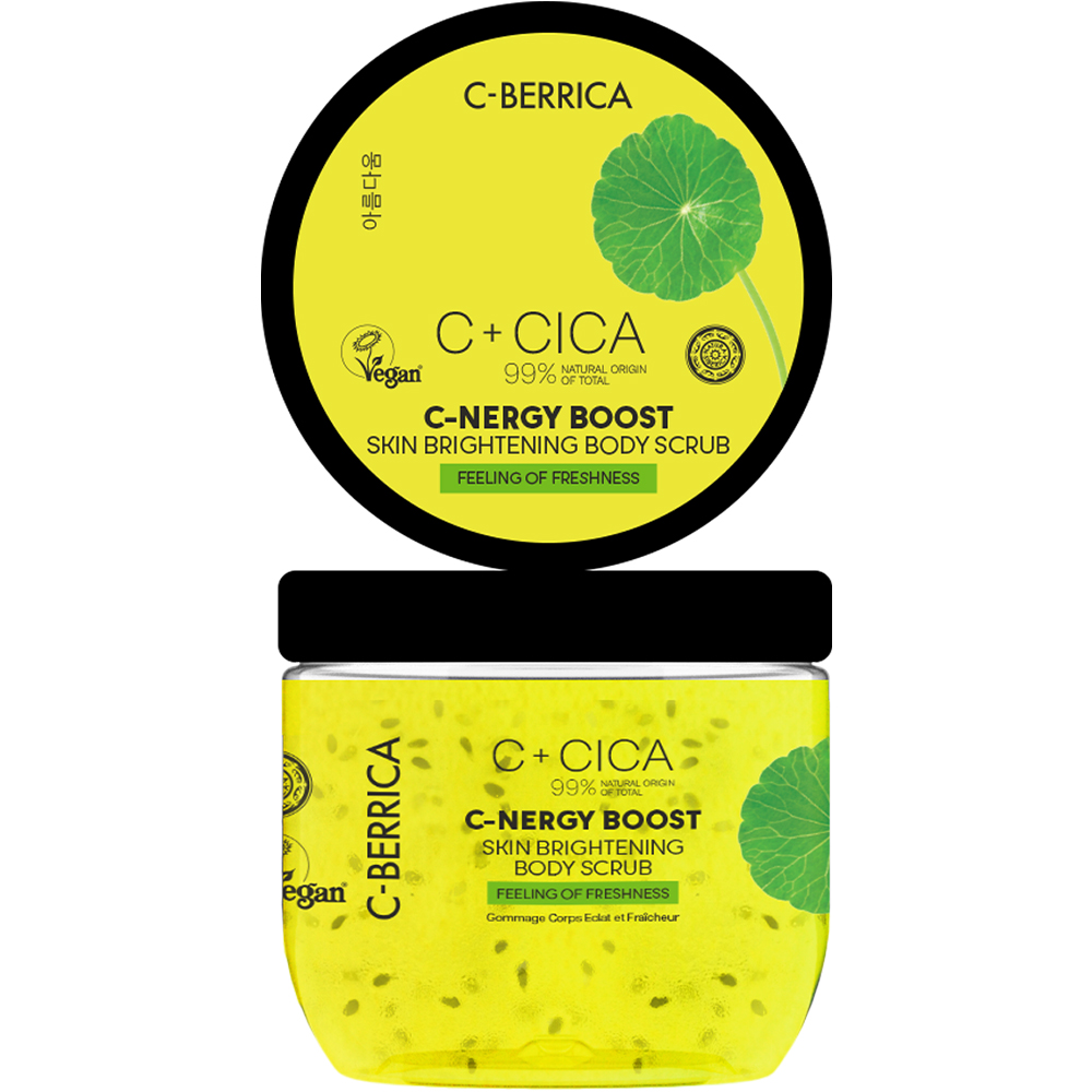 Cica C-Berrica Rozświetlający Peeling Do Ciała