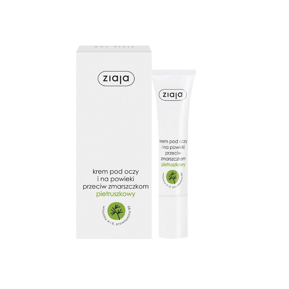 Ziaja 15ml
