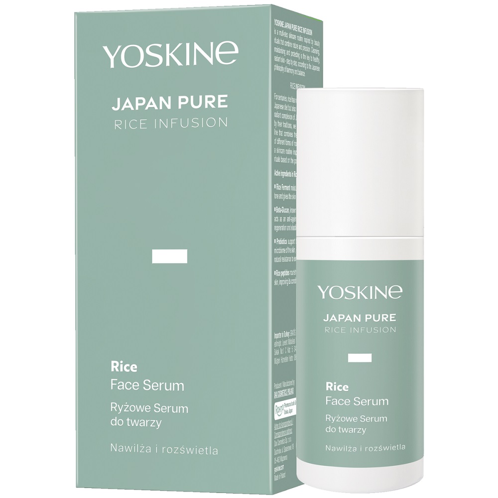 Japan Pure Rice Infusion 2