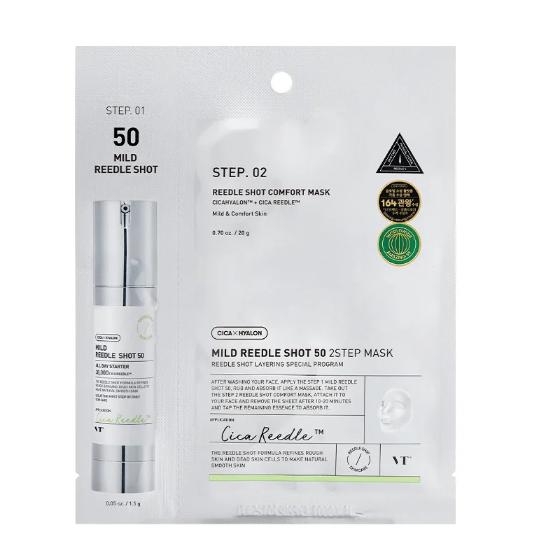 Mild Reedle Shot 2Step Mask 3